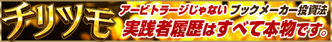 チリツモ・468.gif